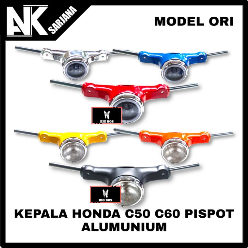 KEPALA HONDA C50 C60 BATOK HONDA C50 C60 PISPOT SET BATOK ATAS BAWAH DAN LAMPU BOHLAM LAMPU DAYMEKER