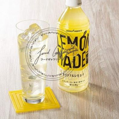 

TERBARU PokkaSapporo Original Lemon Made JAPAN**