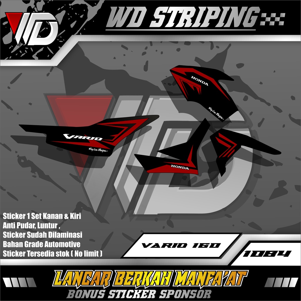 1084 STIKER STIPING SEPEDA MOTOR HONDA VARIO 160 VARIASI