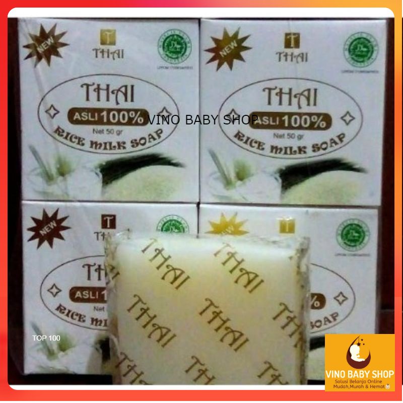 Jual Asli Thai Rice Milk Soap 50gr Sabun Beras Thai Susu Kambing
