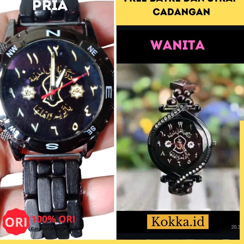 ☇ Jam Tangan Santri Kokka Couple Cowok Wanita Tali Kayu Kaokah Kokkah Koka Kaukah Kauka Kaoka Origin