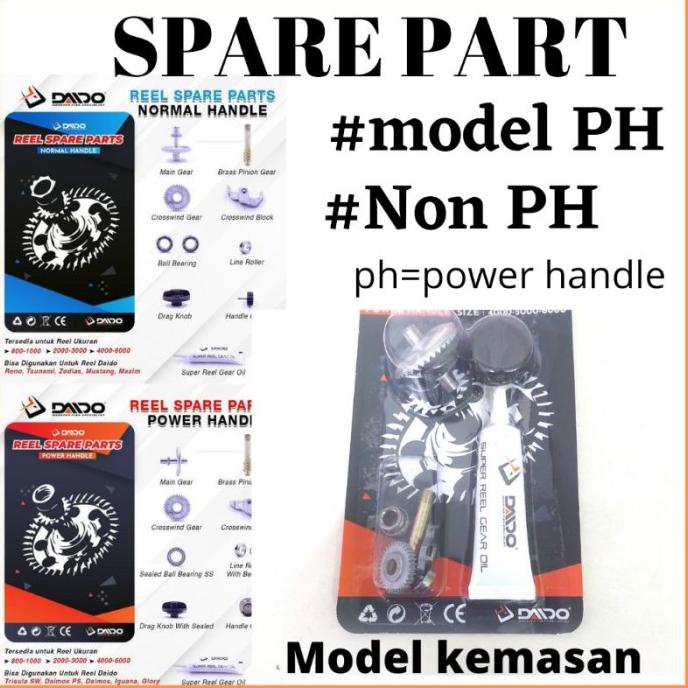 pancing part handle reel handle non power power spare dan