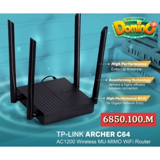 Tp Link Wireless Router 1.be