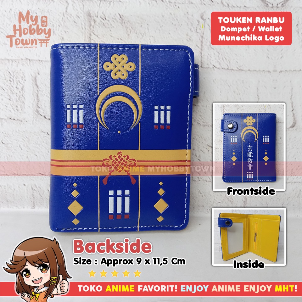 Dompet Anime Game Touken Ranbu : Munechika Mikazuki Logo Crest