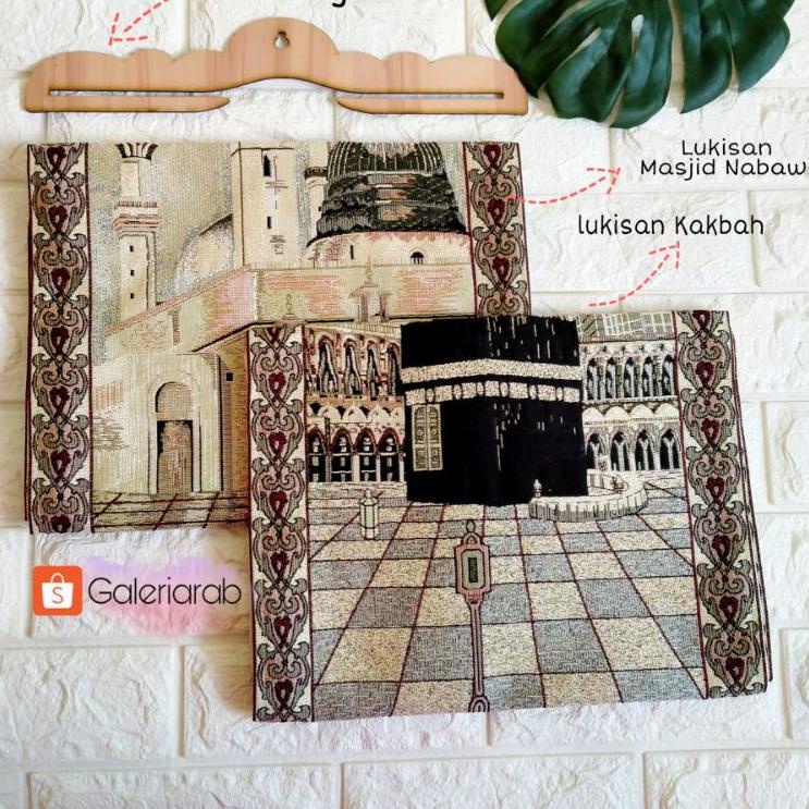 Big Seller 1 SET KALIGRAFI LUKISAN KA'BAH IMPORT KISWAH HIASAN DINDING Allah Muhammad