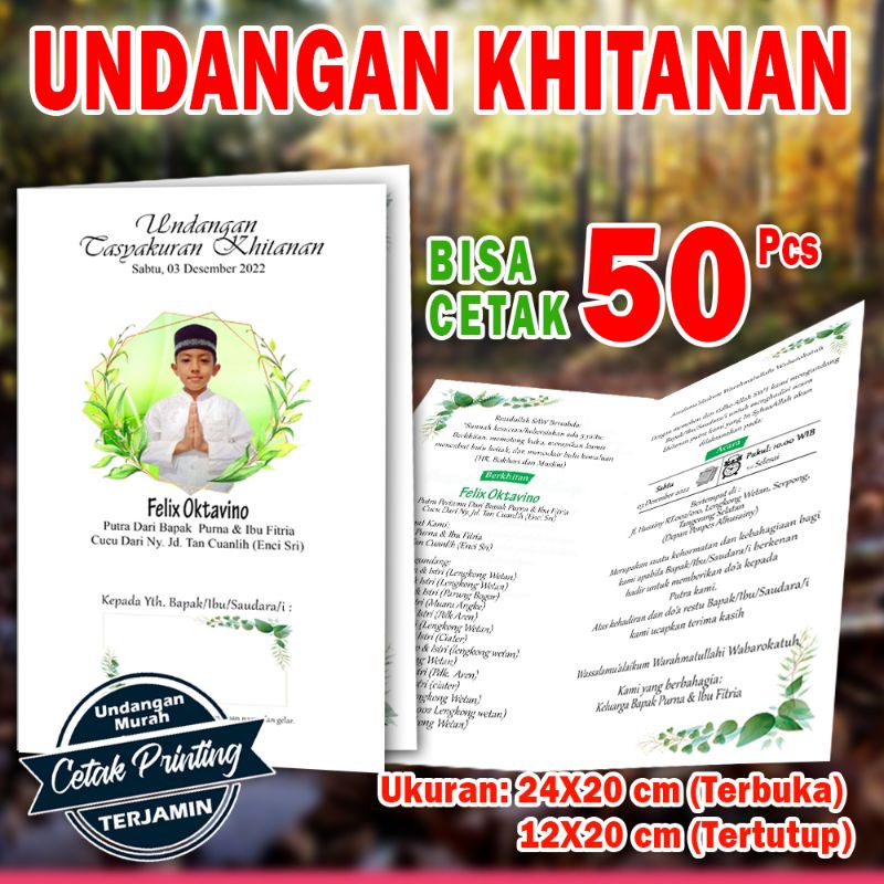 UNDANGAN SUNATAN/KHITANAN MURAH UNDANGAN WALIMATUL KHITAN CETAK CEPAT JADI UNIK DAN SIMPLE UNDANGAN 