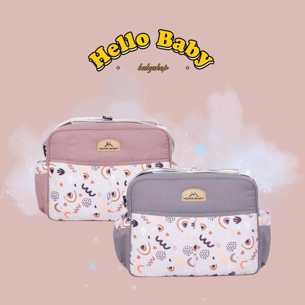 Mom's Baby Tas Bayi Medium Saku Aurora Series - MBT 3056