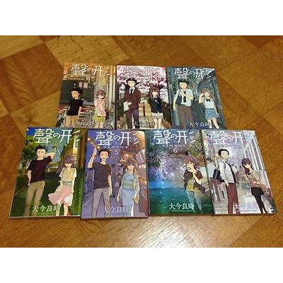 [INDONESIA] BUKU KOMIK KOE NO KATACHI FULL SERI 7 END PLUS STIKER ANIME - A SILENT VOICE - THE SHAPE OF VOICE - MANGA OOIMA YOSHITOKI [ORIGINAL]