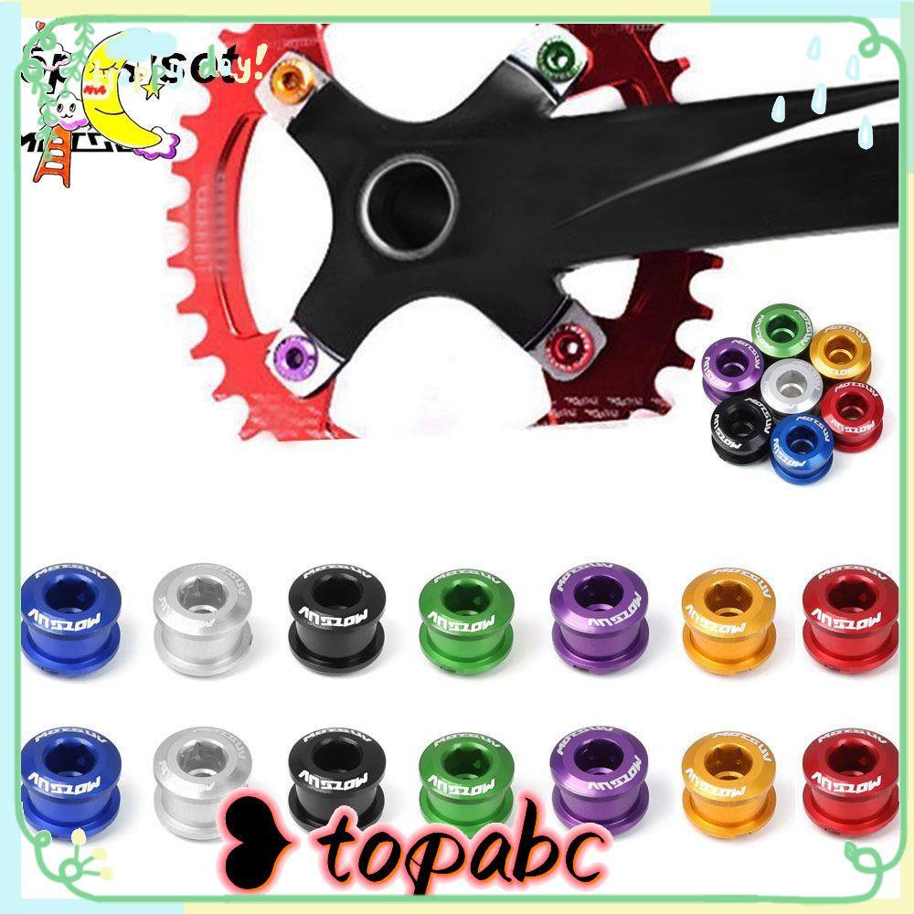 Top 5Pcs Sekrup Chainwheel 5Pcs 7075 4.9mm/6.4mm MTB Sepeda Alloy Disc Screw