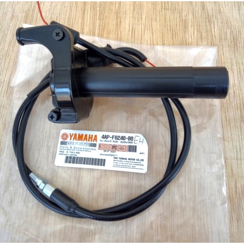 gas spontan yz 125 original yamaha lisensi thailand