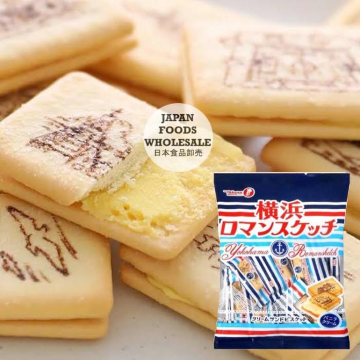 

Takara Yokohama Romansketch Cream Sandwich 129Gr Best Seller