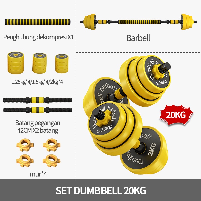 20 Kg Alat Olahraga Fitness Dumbell KARET /20kg barbel set Max angkat beban fitness