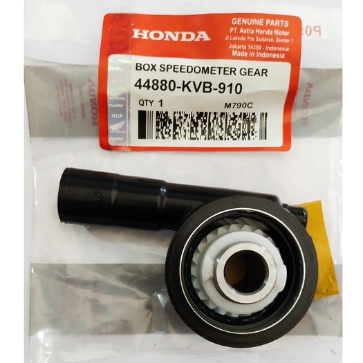 GEAR BOK SPEEDOMETER VARIO 44880-KVB-901