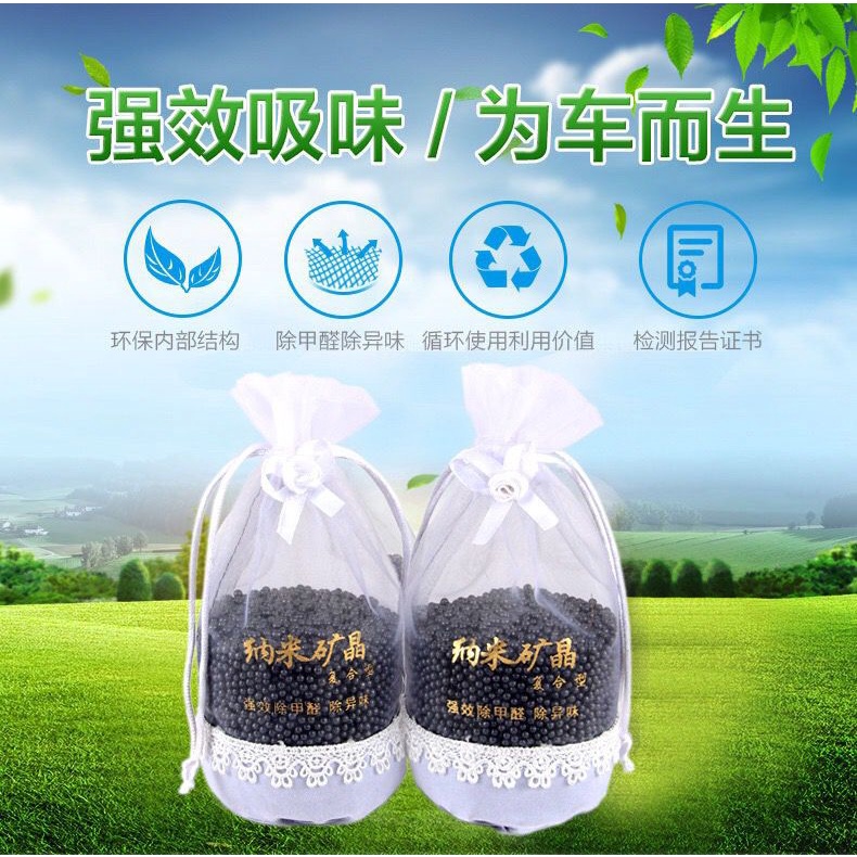 Kristal Nano Penghilang Bau Mobil Lemari Kulkas / Tas Arang bambu Aromaterapi Penghilang Bau Ruangan