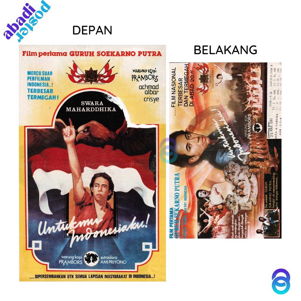 poster film lawas untukmu indonesiaku - poster film guruh sukarno putra guruh gipsy