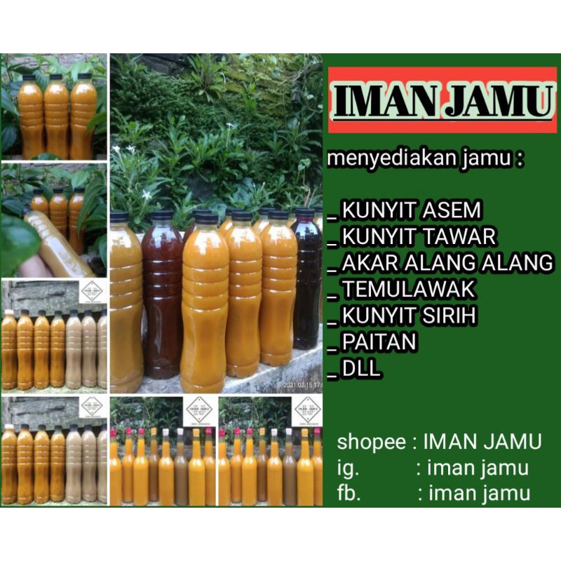 

IMAN_JAMU