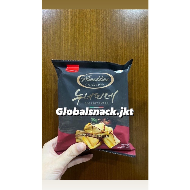 

YOUUS SAMLIP NUNEDDINE PAI BISKUIT COOKIES KOREA 65GR
