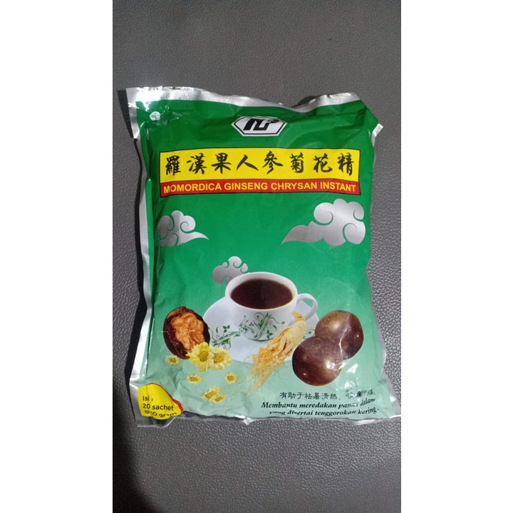 

LOHANKUO ZHENZHU JUHUA (20SACHET)