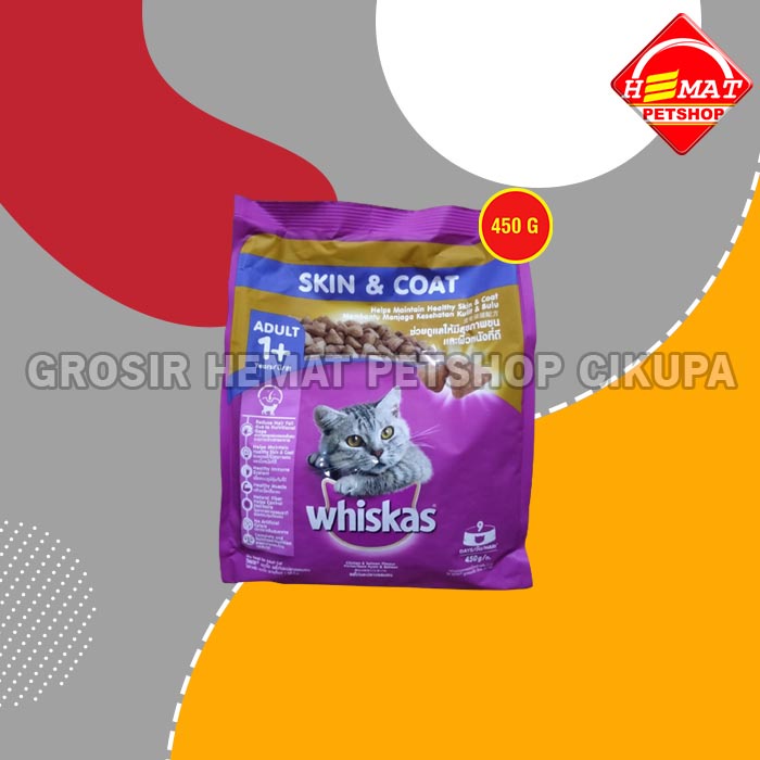Whiskas Dry Food Adult Skin Coat 450G