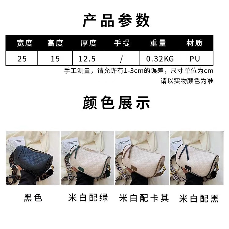 2324, tas selempang wanita import fashion tas slingbag wanita terkiniian cantik best seller tas kondangan tas kantoran