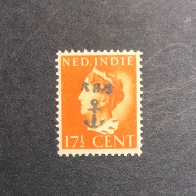 

✨NEW✨ - Perangko Kuno Jaman Jepang di Kawasan Timur, 17 1/2 Cent, R055