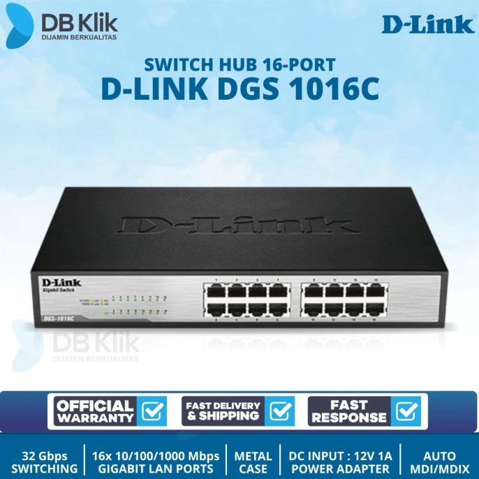 SWITCH HUB D-LINK DLINK 16 PORT DGS 1016C METAL CASE