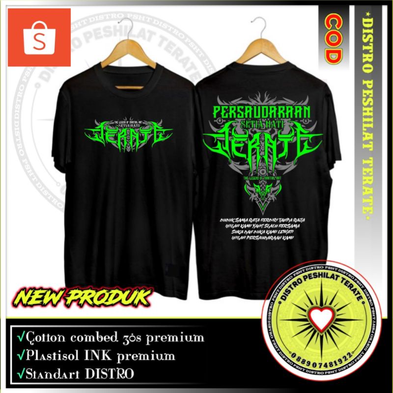 KAOS PSHT TERATE METAL FONT (BISA COD) SH1