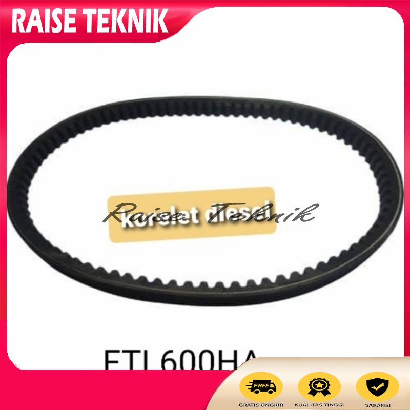 New VBELT CULTIVATOR LADANG FTL600HA FIRMAN / TIMMING BELT