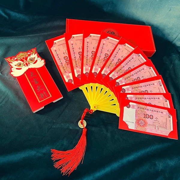 

NEW Angpao Kipas Merah Fu Netral Angpau Jumbo Viral Tassel Merah Grosir Ornamen Imlek Harga Grosir Termurah