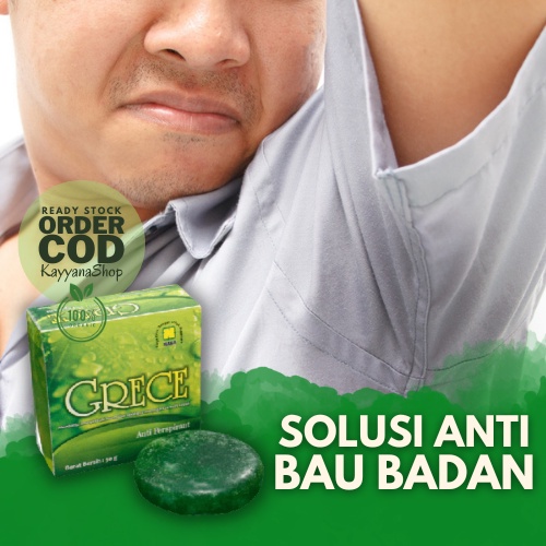 Obat Bau Badan / Obat Gatal Panu Kadas Kurap Jamur / Obat Kaki Pecah-pecah / Obat Gatal Alergi / Pen