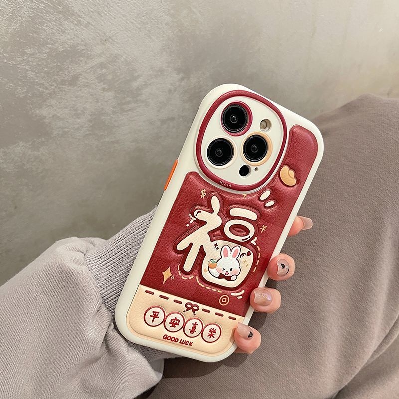 IPHONE Casing Ponsel Desain Kelinci Happy New Year Merah Kompatibel Dengan Iphone12 13 14 11 Pro Max Ggwj