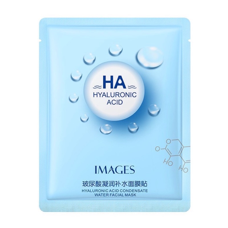 {Bisa kirim instant COD Medan Termurah}IMAGES HA Hyaluronic Acid Sheet Mask Water Moisturizing Facial Masker Wajah IMG02