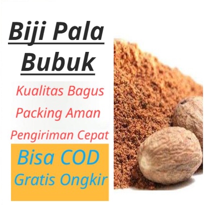 

BIJI PALA BUBUK 50 GRAM Kualitas Bagus / PALA BUBUK KUALITAS PREMIUM / NUTMEG POWDER / BUMBU DAPUR / REMPAH / Bumbu Masak / Bahan Masakan