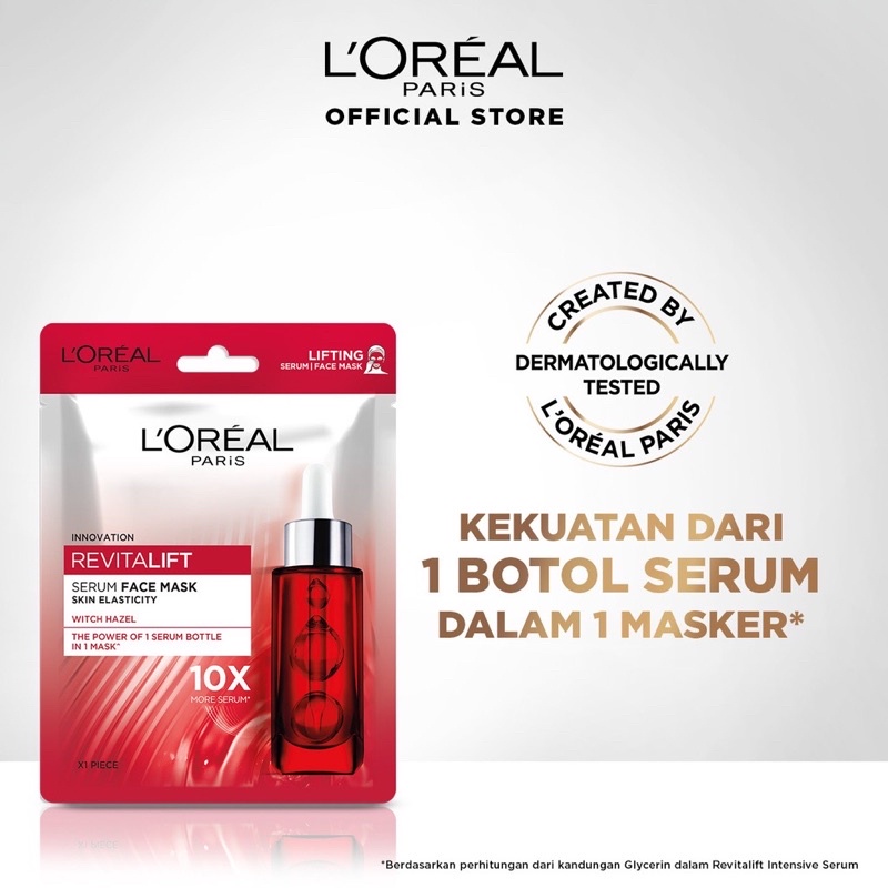 L'OREAL REVITALIFT SERUM FACE MASK SKIN ELASTICITY