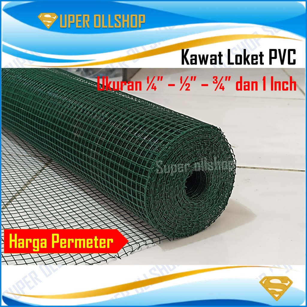 Kawat Loket PVC / Kawat Ayakan / Ram PVC / Kawat Hijau 1/2 Inch 1/4 Inch 1 Inch Murah Kawat Pvc Kandang Ayam Hijau Ecer