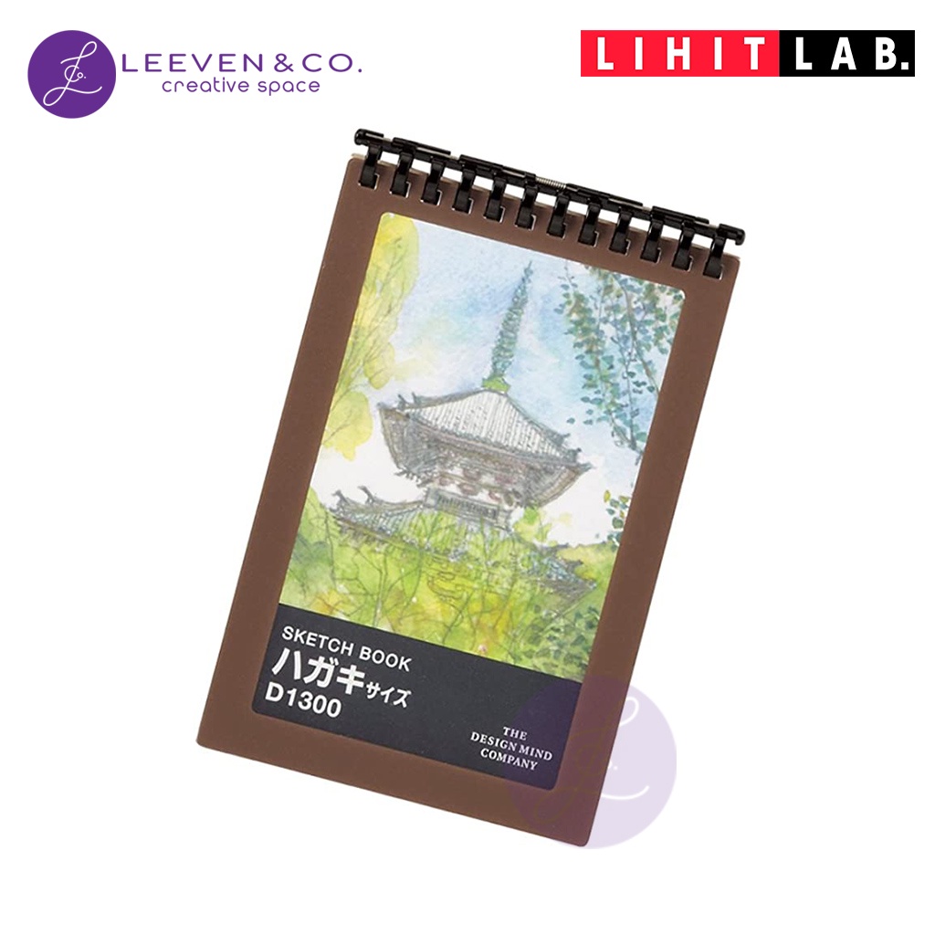 

LIHIT SKETCH BOOK D1300