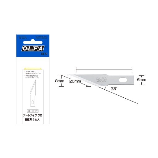 

REFILL ART knife Pro STRAIGHT XB157T