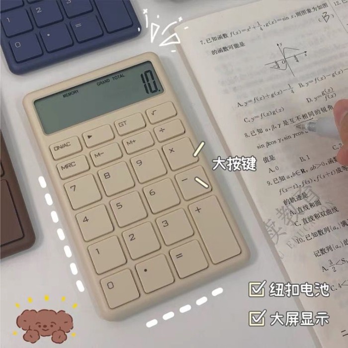 

[MILOLI] CALCULATOR KALKULATOR CHOCOLATE ALAT HITUNG - F0176 #ORIGINAL