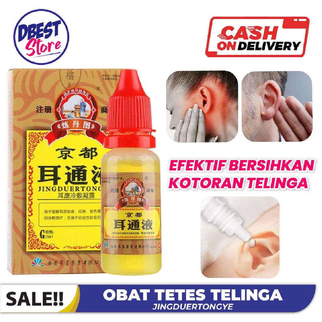 TERLARIS !! Obat Tetes Telinga / Cairan Tetes Telinga Herbal / JINGDUERTONGYE Pembersih Kotoran Telinga / Tinnitus Tuli / Telinga Congek Berdengung