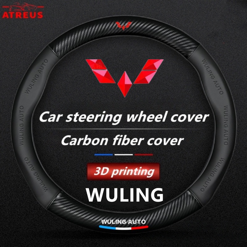 Wuling Cover Setir Mobil Untuk Confero Cortez Almaz Confero s Auto Steering Wheel Cover Pelindung Kemudi Interior Mobil Logo Printing 3D