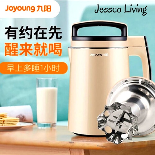 

[NEW] Joyoung DJ13B-D79SG Soya Bean Maker Pembuat Susu Kedelai dan Kacang