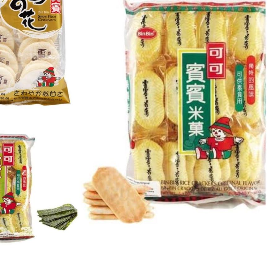 

Telah Hadir Binbin bin bin rice crackers original snow seaweed spicy corn cheese Snack Sehat Beras 66R,,,