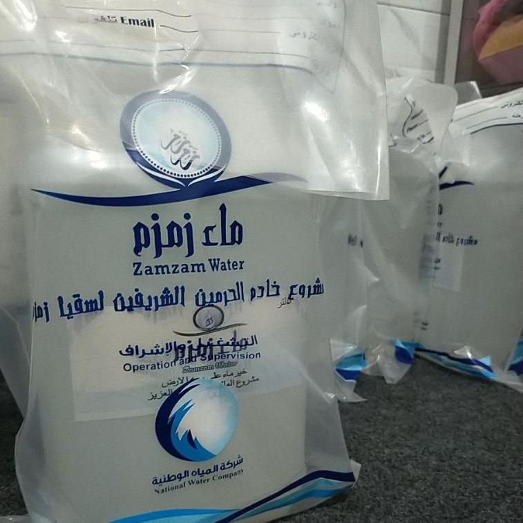 

[Q-3I ➸] Air Zamzam 5 liter Jerigen | zam zam water | Air Zam zam-premium