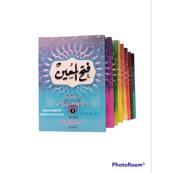 Terjemah Kitab Fathul Mu'in JAWA PEGON(Harga 8jld/1set)Fathul Mu'in,fatul Muin,pathul Mu'in,patul Mu