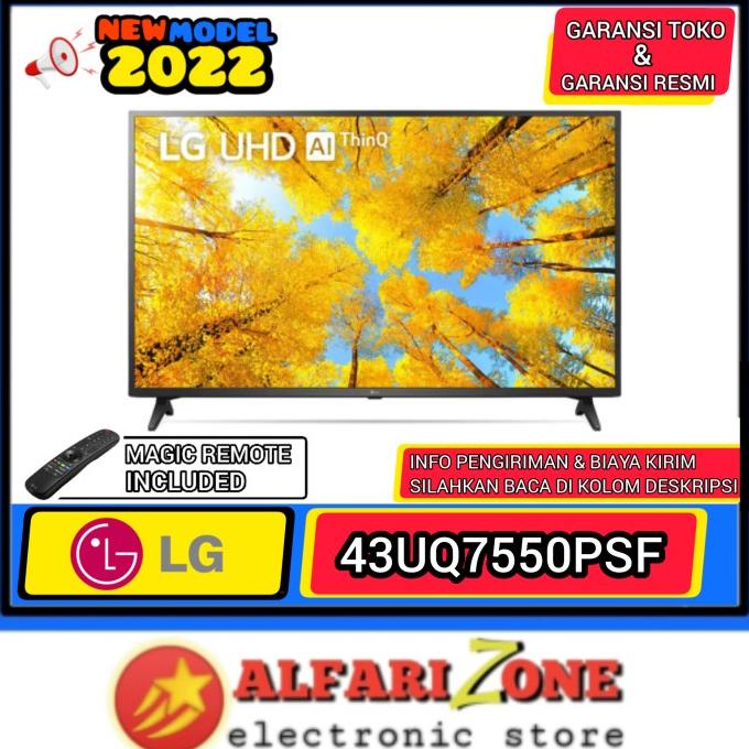 LG 43UQ7550 Smart tv LG 43 inch 4K UHD 43UQ7550PSF 43UQ75 UQ7550 TV 43