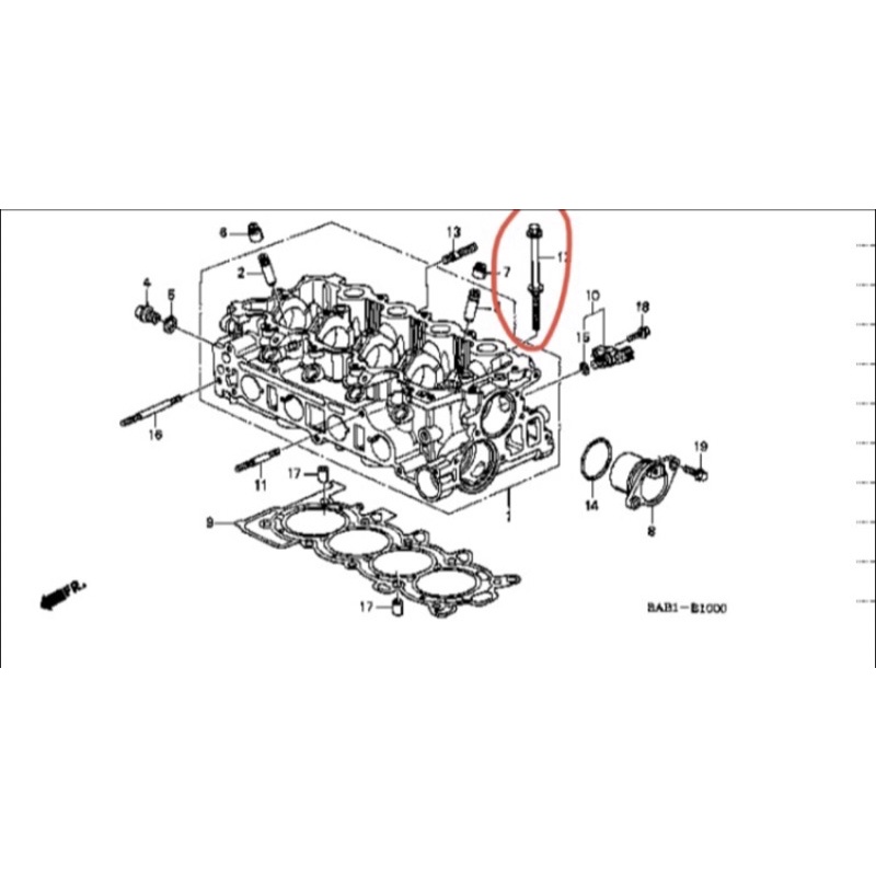 Baut Cylinder Head Honda Jazz GD3 GE8 GK5, City GD8 GM2 GM6, Brio, Mobilio, HR-V 1500cc, BR-V, Freed Harga PER PC