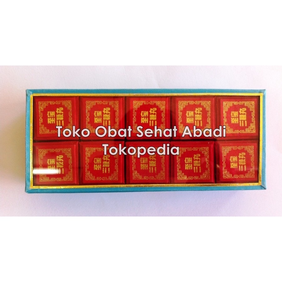 Tze Pao San Pien Pills