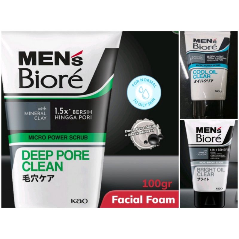 Men's Biore Cool Oil Clear / Bright Oil Clear 100g - exp 2025