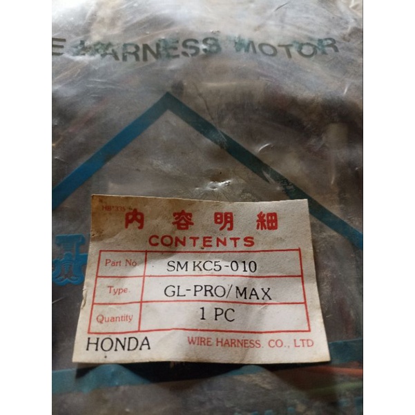 KABEL BODY WIRENES KABEL BODY MOTOR HONDA GL PRO MAX NOS