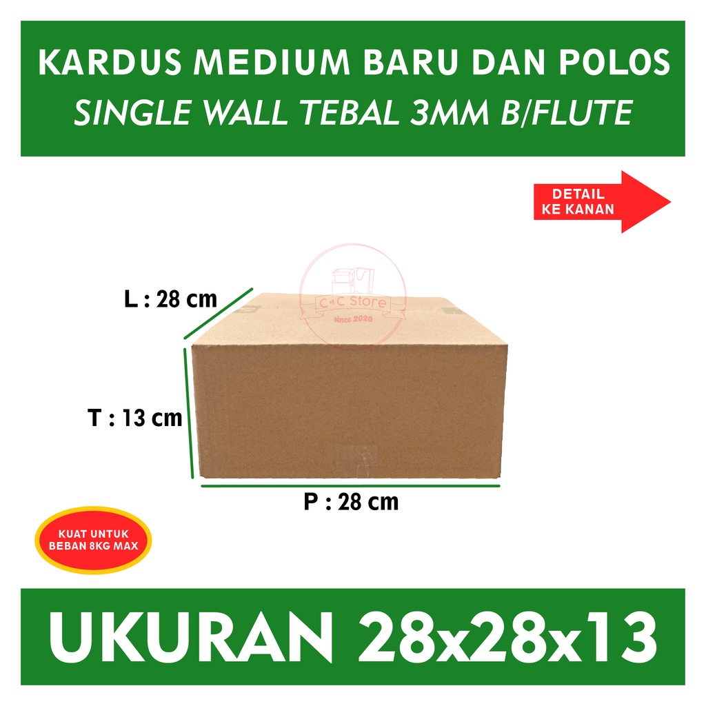 

Kardus Box Karton Packaging Polos Uk 28x28x13